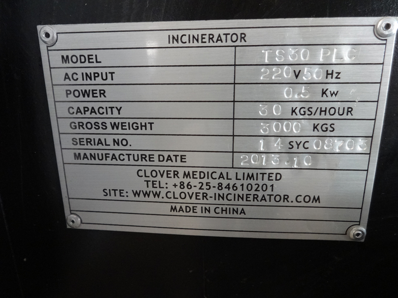 incinerator label information